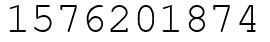 Число 1576201874.