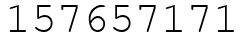 Число 157657171.