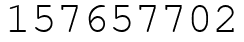 Число 157657702.