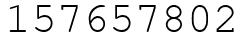 Число 157657802.