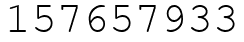 Число 157657933.