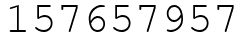 Число 157657957.