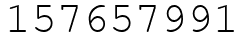 Число 157657991.