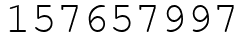 Число 157657997.