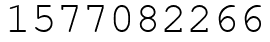 Число 1577082266.