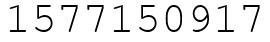 Число 1577150917.