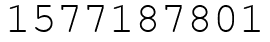 Число 1577187801.