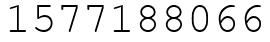 Число 1577188066.
