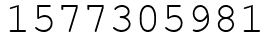 Число 1577305981.