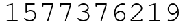 Число 1577376219.