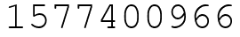Число 1577400966.