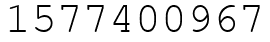 Число 1577400967.