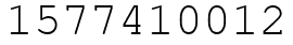 Число 1577410012.
