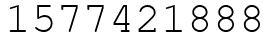 Число 1577421888.