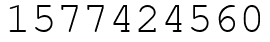 Число 1577424560.