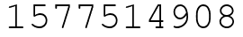 Число 1577514908.