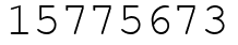Число 15775673.