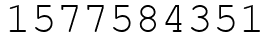 Число 1577584351.