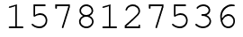 Число 1578127536.