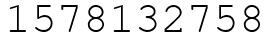 Число 1578132758.