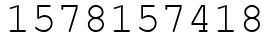 Число 1578157418.