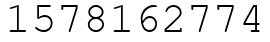 Число 1578162774.