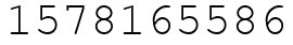 Число 1578165586.
