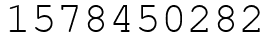 Число 1578450282.