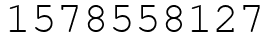 Число 1578558127.