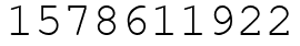 Число 1578611922.
