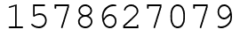 Число 1578627079.