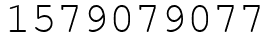 Число 1579079077.