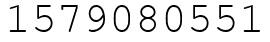 Число 1579080551.