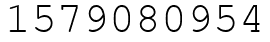 Число 1579080954.