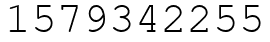 Число 1579342255.
