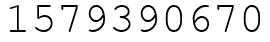 Число 1579390670.