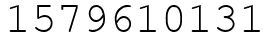 Число 1579610131.