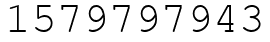 Число 1579797943.