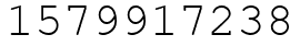 Число 1579917238.