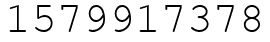 Число 1579917378.