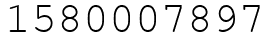 Число 1580007897.