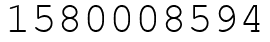 Число 1580008594.