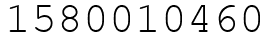 Число 1580010460.