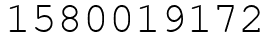 Число 1580019172.