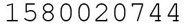 Число 1580020744.