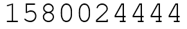 Число 1580024444.
