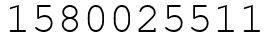 Число 1580025511.