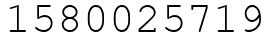Число 1580025719.