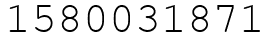Число 1580031871.