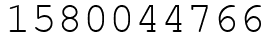 Число 1580044766.